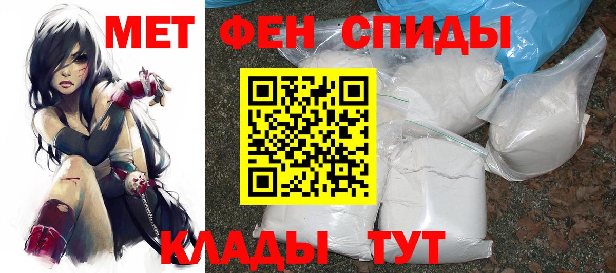 Amphetamine  Вход с VPN  Долгопрудный  Амфетамин 97% 