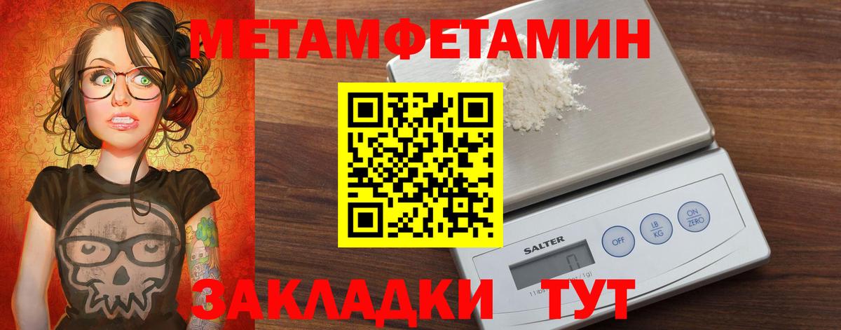 АМФ Premium Долгопрудный