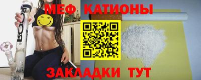 ALPHA PVP Лесосибирск