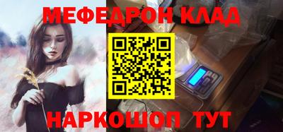 экстази Мариинск
