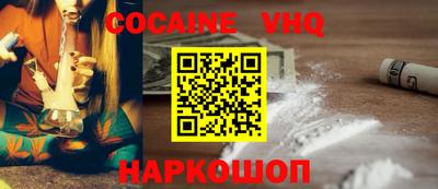 экстази Мариинск