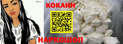 экстази Мариинск