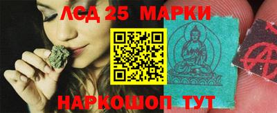 экстази Мариинск