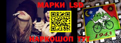 мяу мяу кристалл Ливны