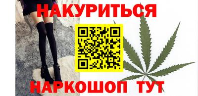 таблы Малгобек
