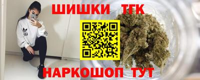 винт Малоярославец