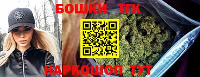 винт Малоярославец