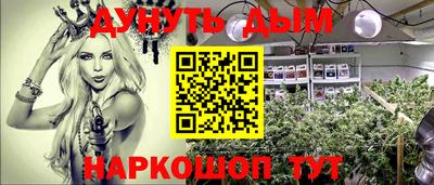 винт Малоярославец