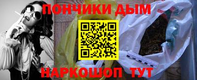 винт Малоярославец