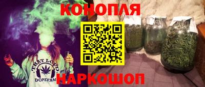 экстази Мариинск