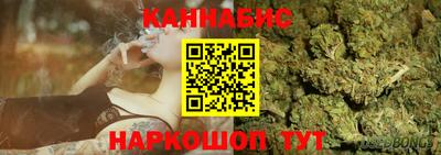 винт Ликино-Дулёво