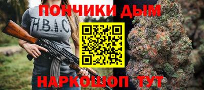 винт Малоярославец