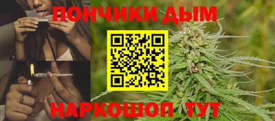 экстази Мариинск
