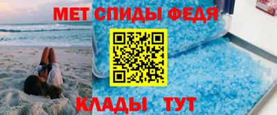винт Ликино-Дулёво