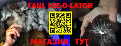 таблы Малгобек