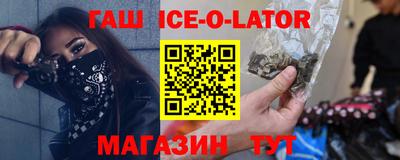 винт Малоярославец