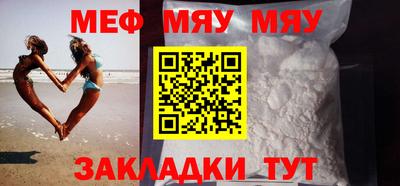 экстази Мариинск