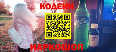 таблы Малгобек